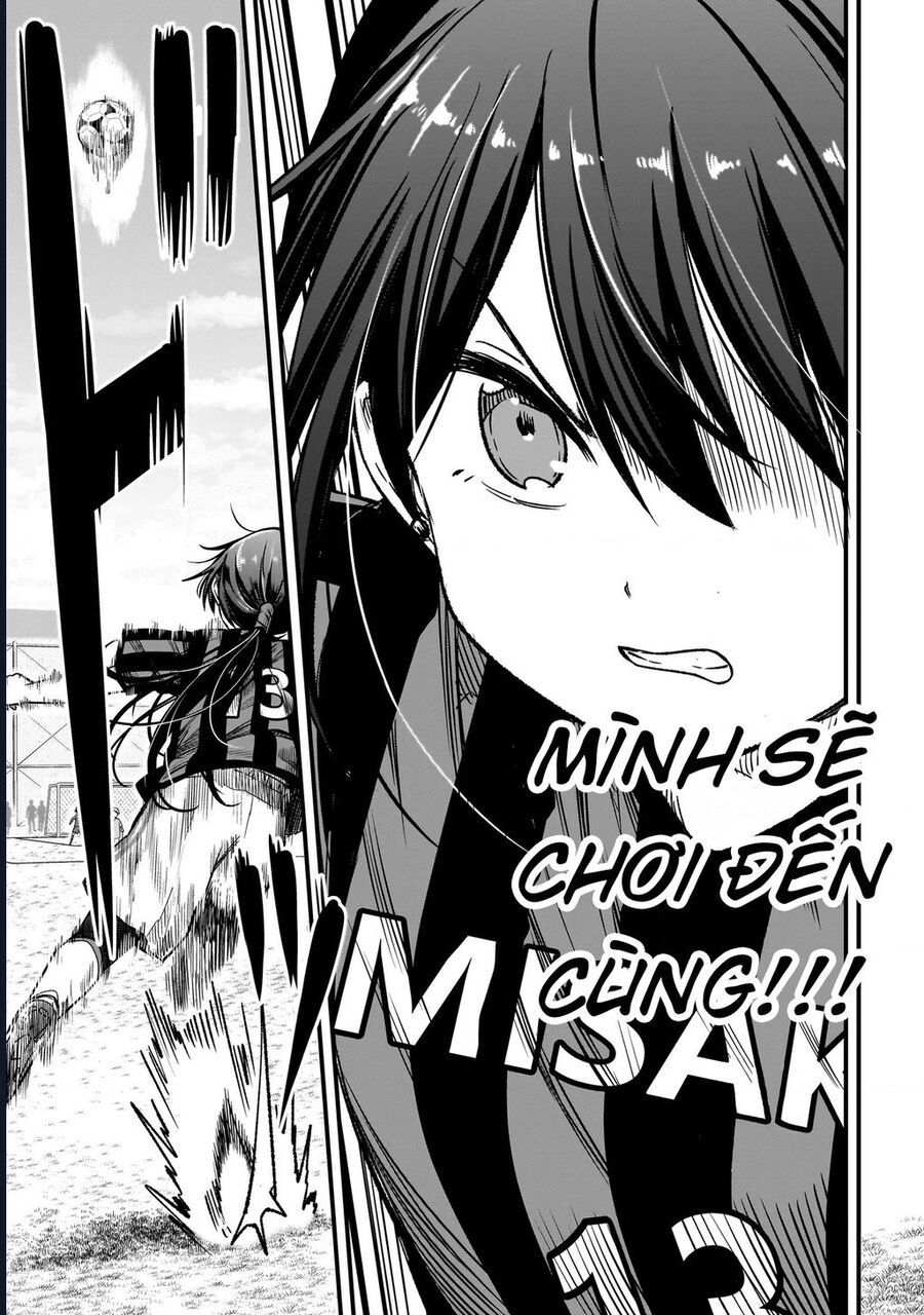 Haru No Regista [Chap 1-5.1]