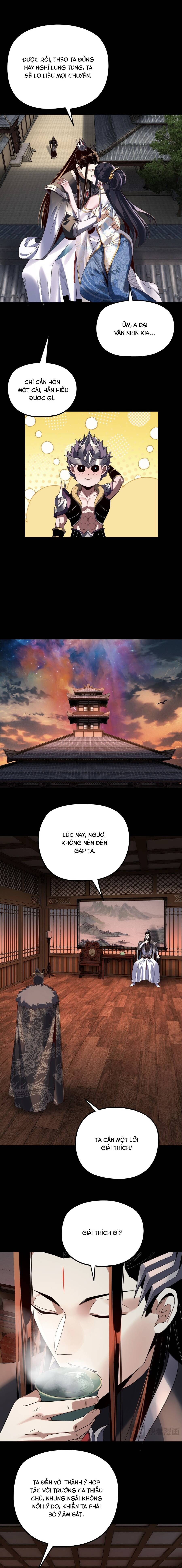 Chapter 426 - Image 3