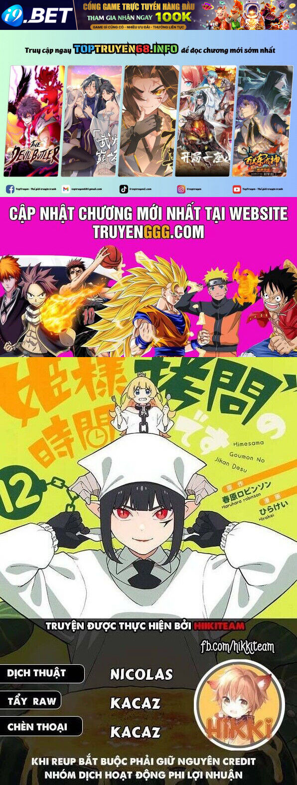 Nettruyen Truyện tranh online