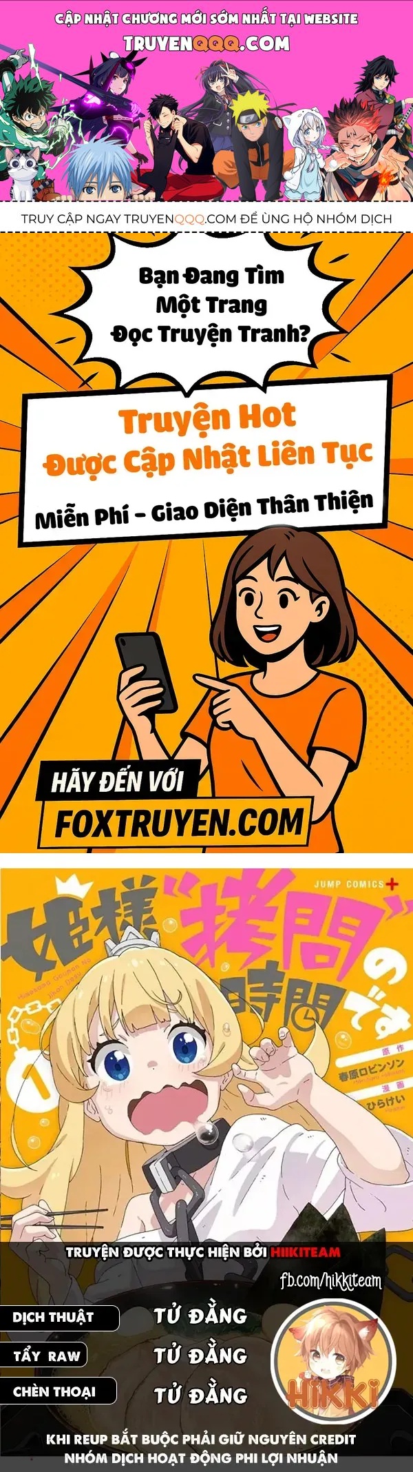 Nettruyen Truyện tranh online