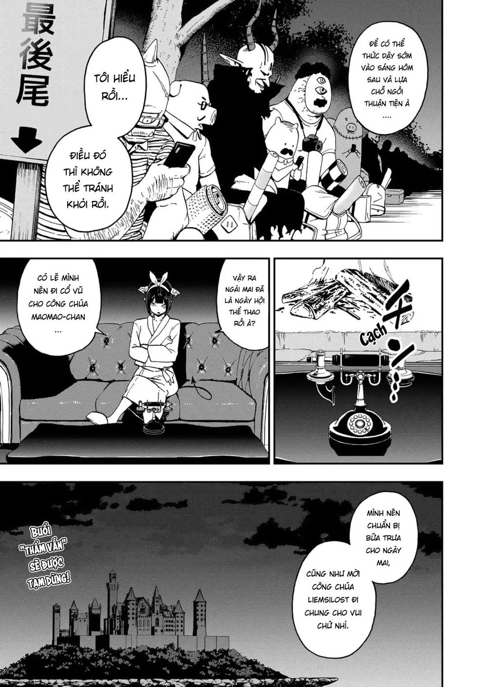 Nettruyen Truyện tranh online