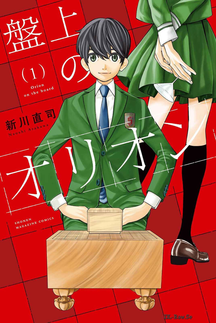 Thợ Săn Trên Bàn Cờ [Chap 1-12]