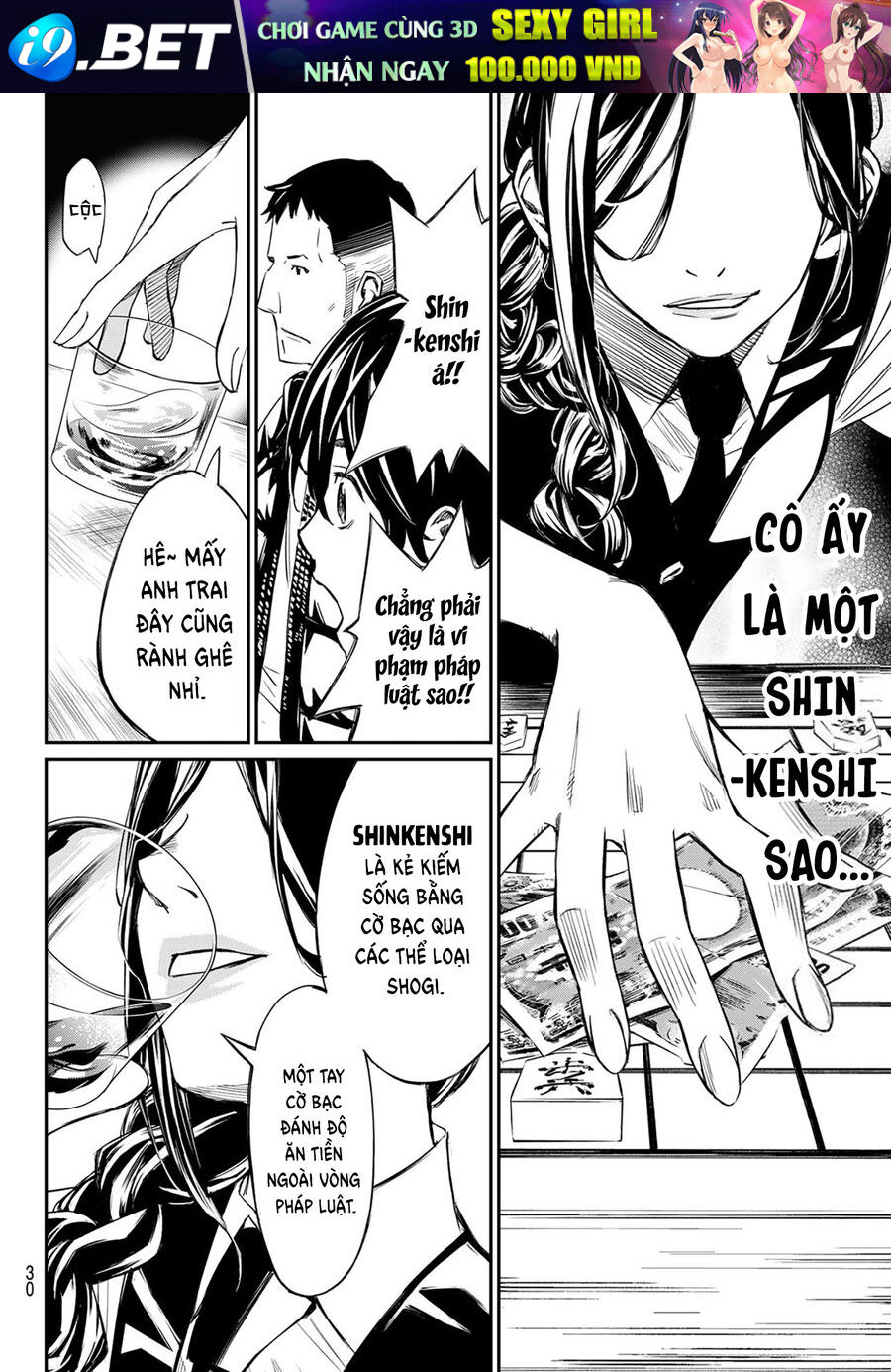 Thợ Săn Trên Bàn Cờ [Chap 1-12]