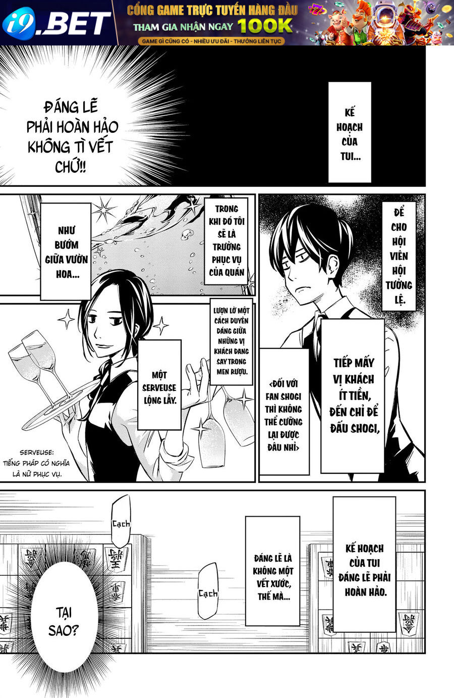 Thợ Săn Trên Bàn Cờ [Chap 1-12]