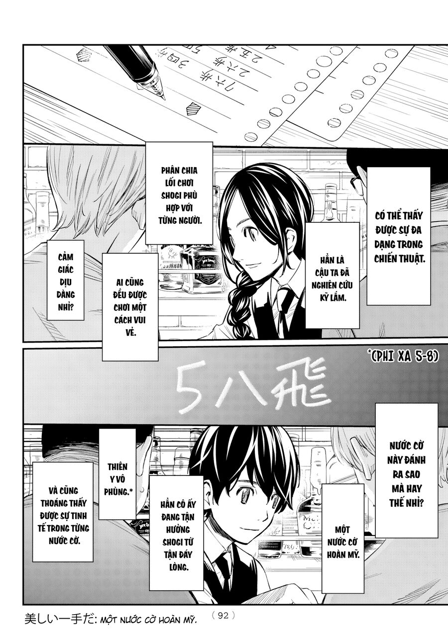 Thợ Săn Trên Bàn Cờ [Chap 1-12]