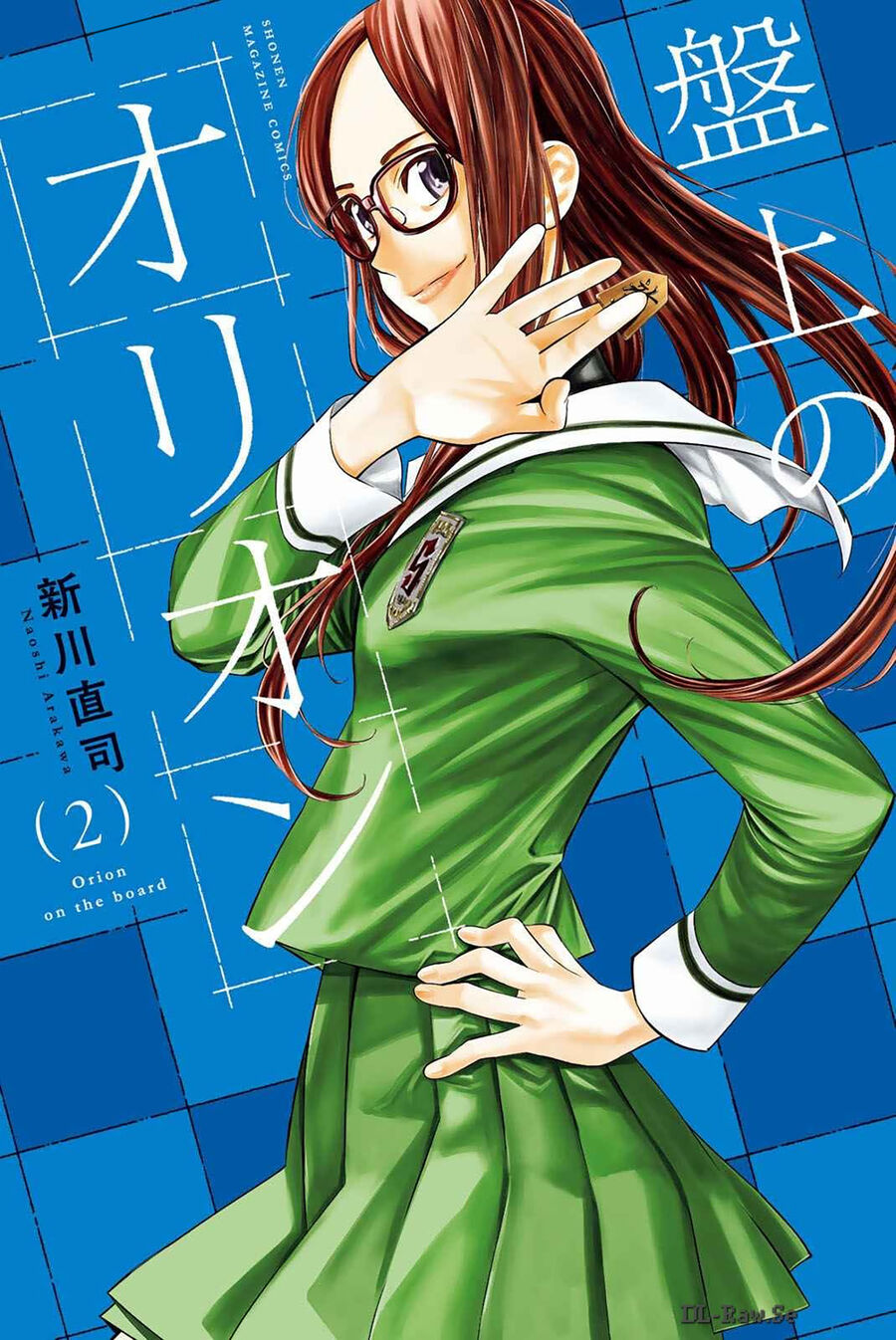 Thợ Săn Trên Bàn Cờ [Chap 1-12]