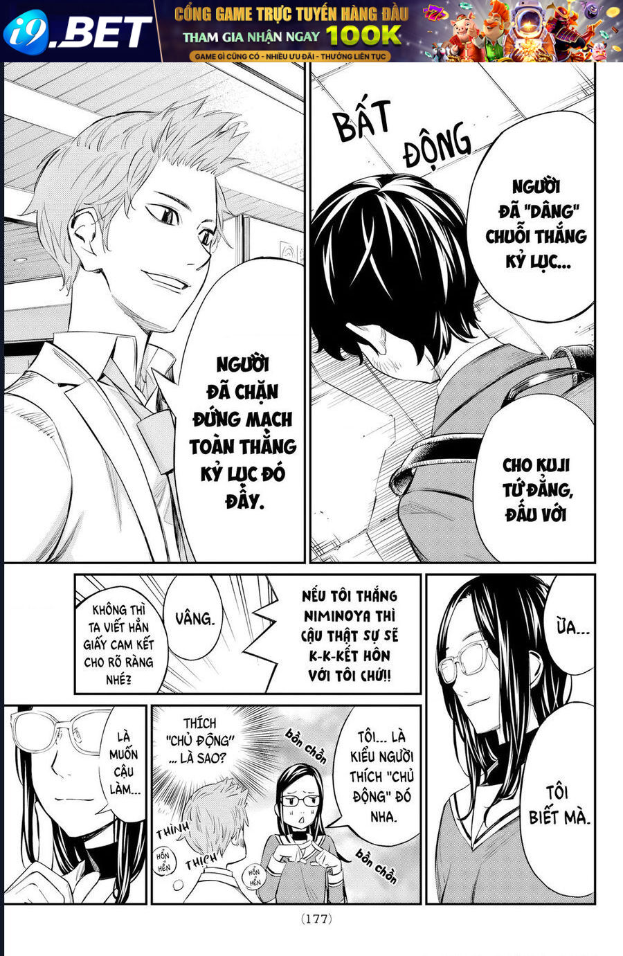 Thợ Săn Trên Bàn Cờ [Chap 1-12]