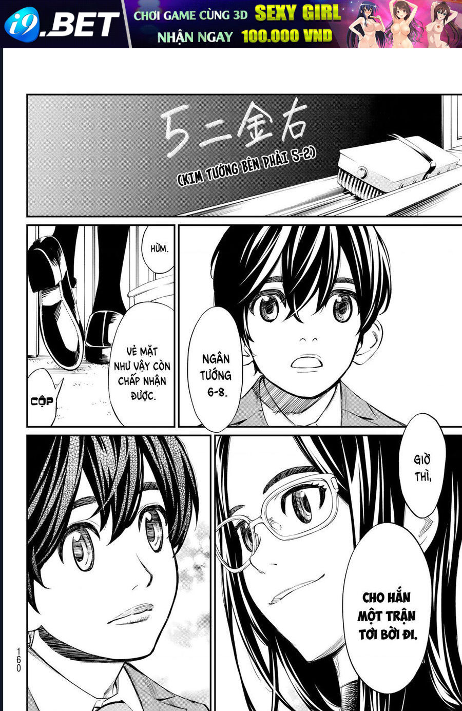 Thợ Săn Trên Bàn Cờ [Chap 1-12]