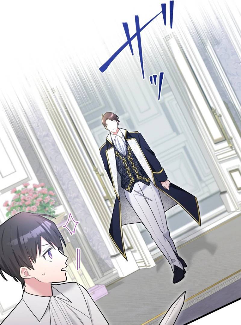 Hoàng Đế Độc Ác Và Kế Hoạch Gia Đình Được Yêu Chiều [Chap 1-19]