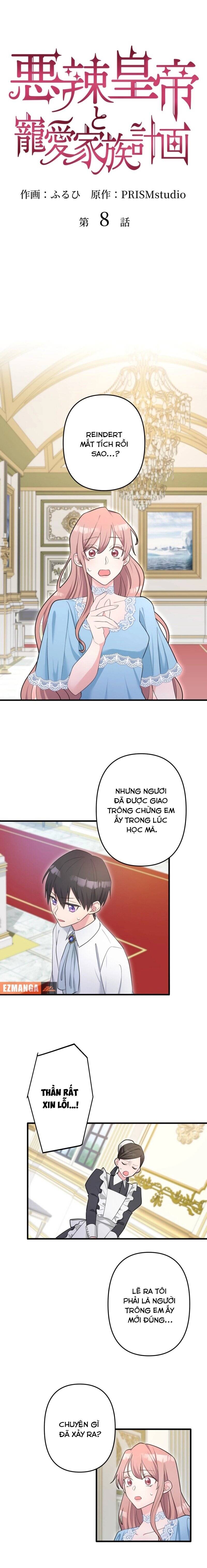 Hoàng Đế Độc Ác Và Kế Hoạch Gia Đình Được Yêu Chiều [Chap 1-19]