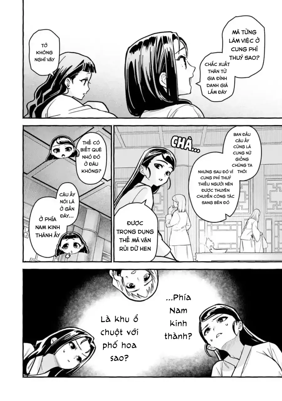 Dược Sư Tự Sự Ngoại Truyện Tiểu Lan Hồi Ký [Chap 7]