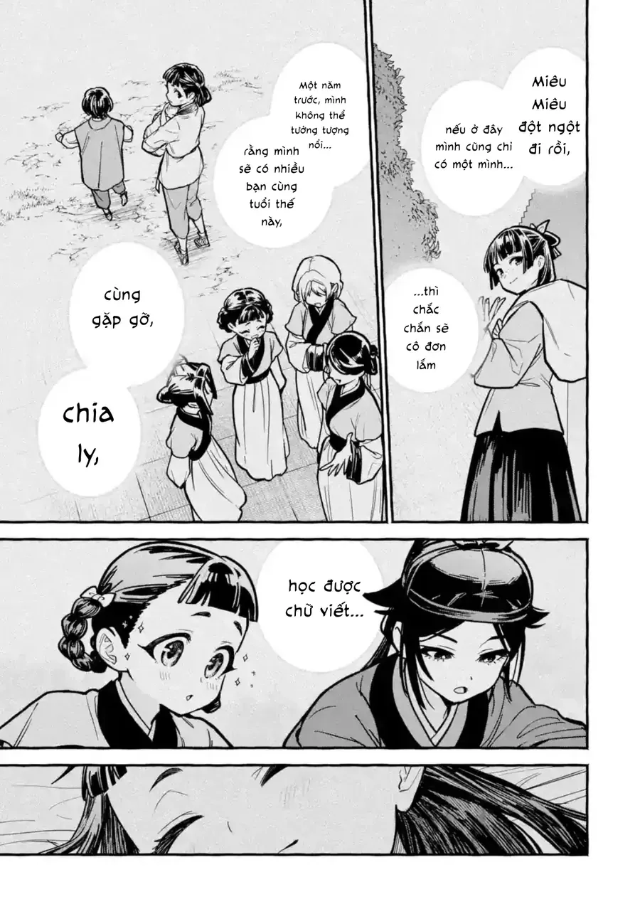 Dược Sư Tự Sự Ngoại Truyện Tiểu Lan Hồi Ký [Chap 7]