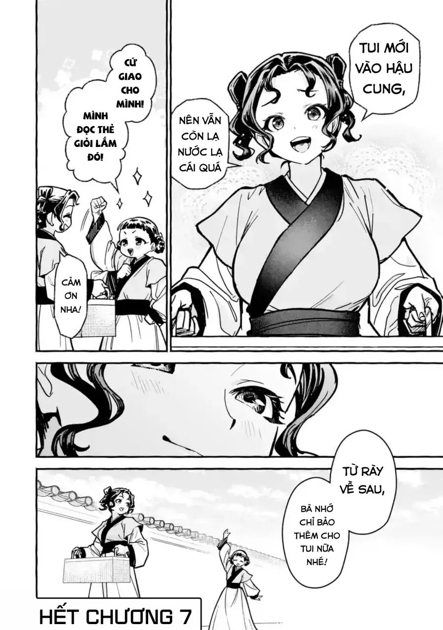 Dược Sư Tự Sự Ngoại Truyện Tiểu Lan Hồi Ký [Chap 7]