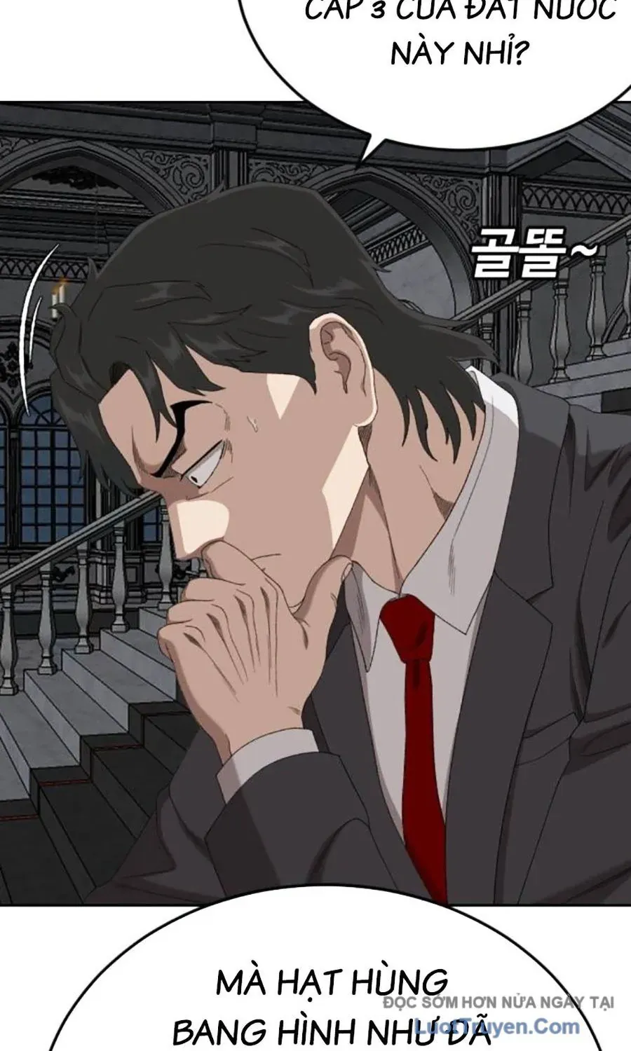 Chapter 273 - Image 23