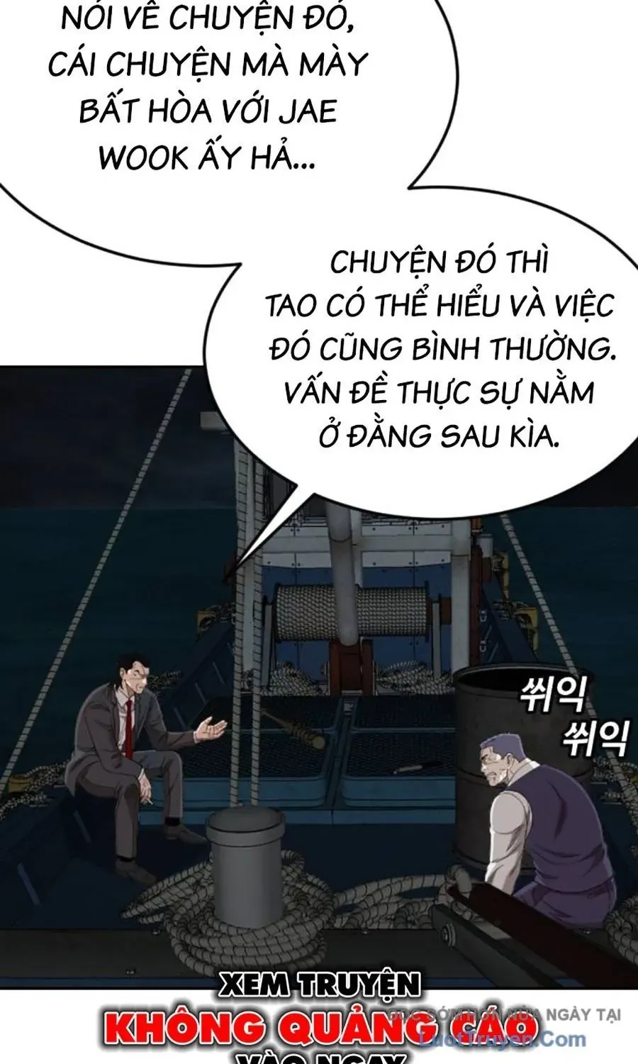 Chapter 273 - Image 90