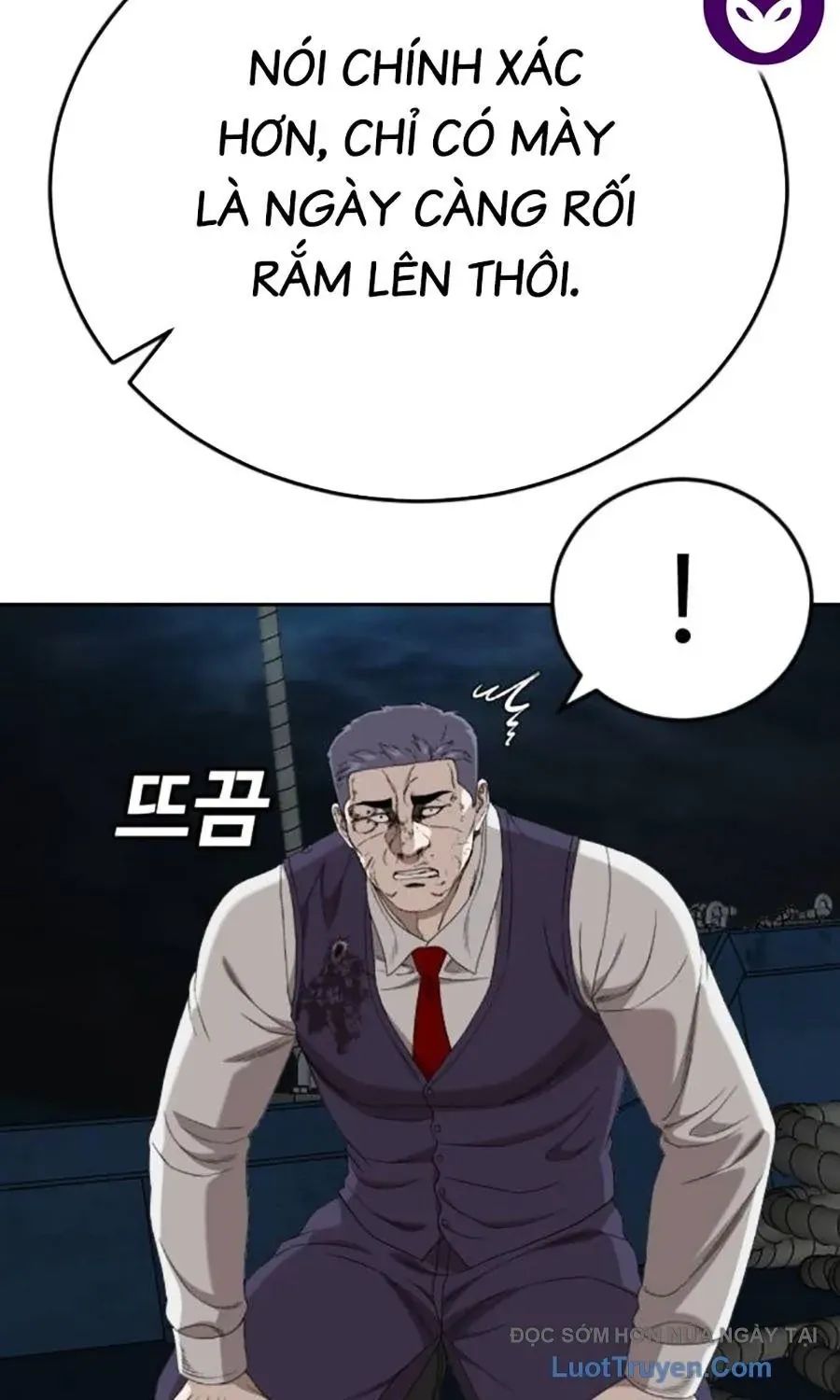 Chapter 273 - Image 93