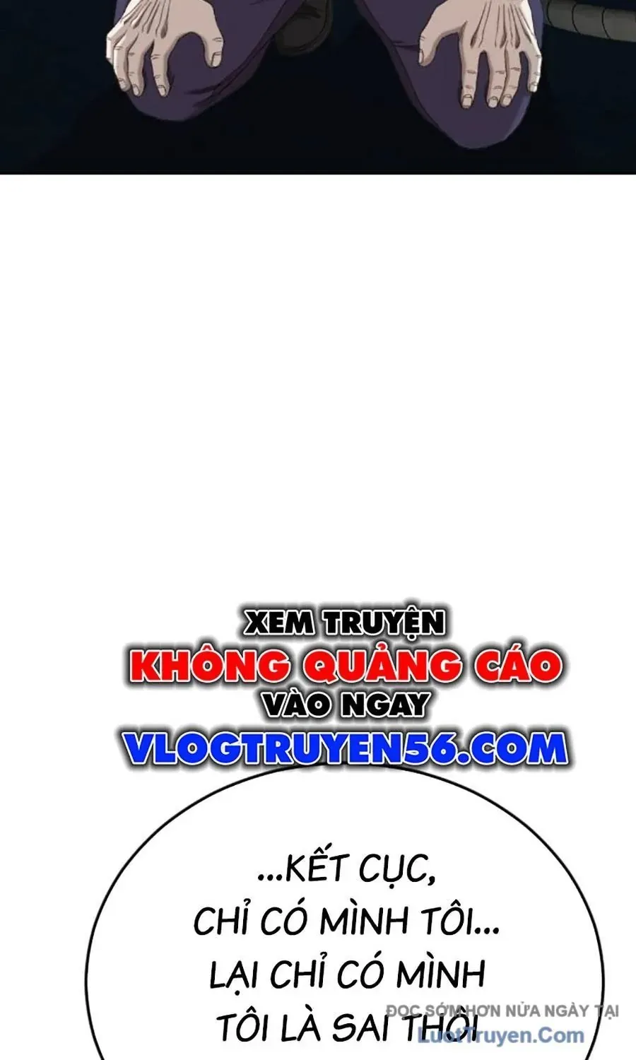 Chapter 273 - Image 94