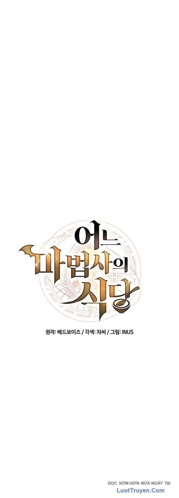 Chapter 77 - Image 16