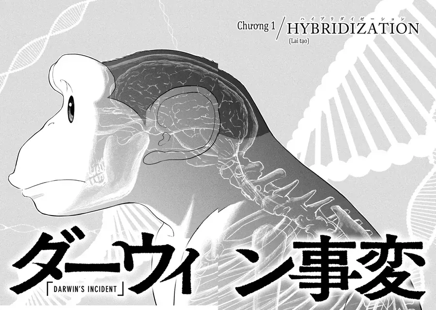 Darwin Jihen [Chap 1-10]