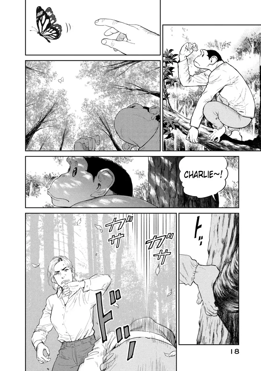 Darwin Jihen [Chap 1-10]