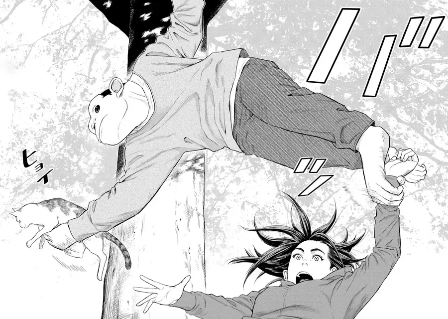 Darwin Jihen [Chap 1-10]