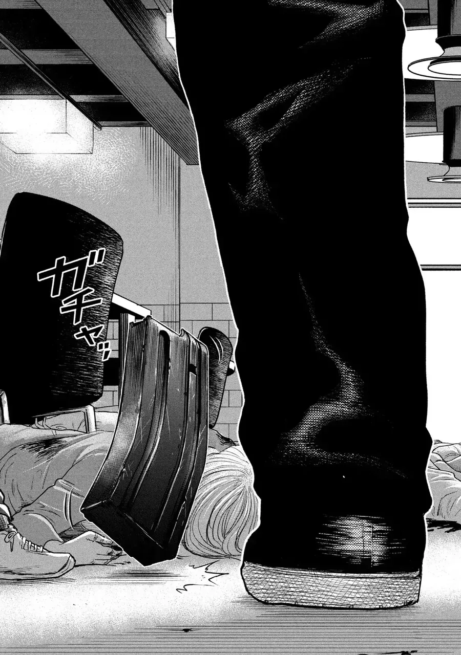 Darwin Jihen [Chap 1-10]