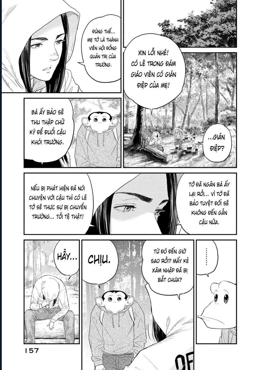 Darwin Jihen [Chap 1-10]