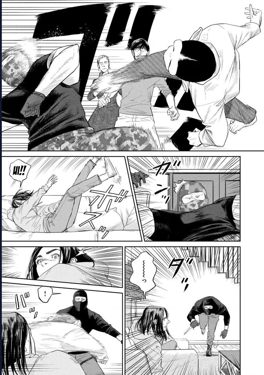 Darwin Jihen [Chap 1-10]