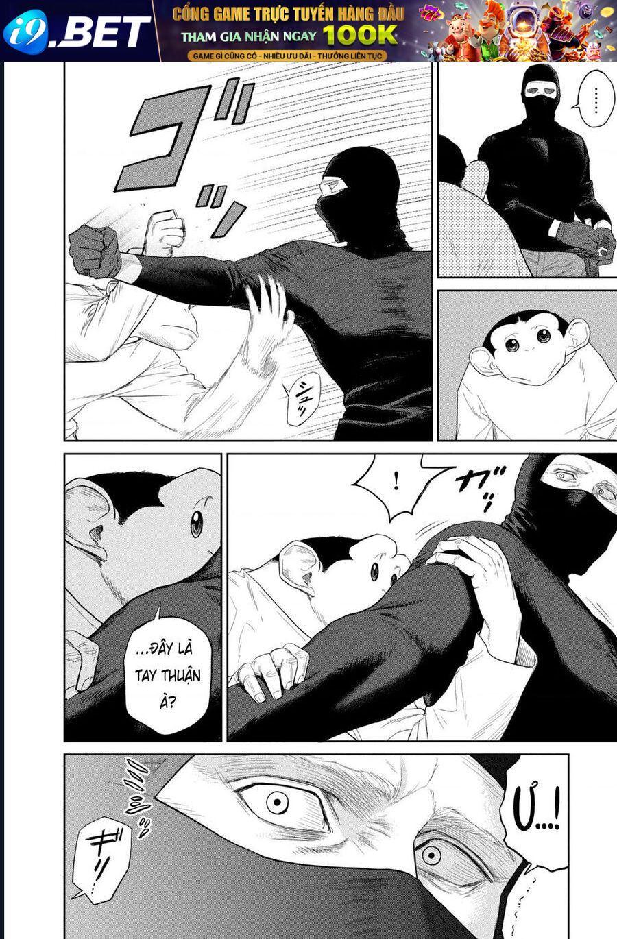 Darwin Jihen [Chap 1-10]