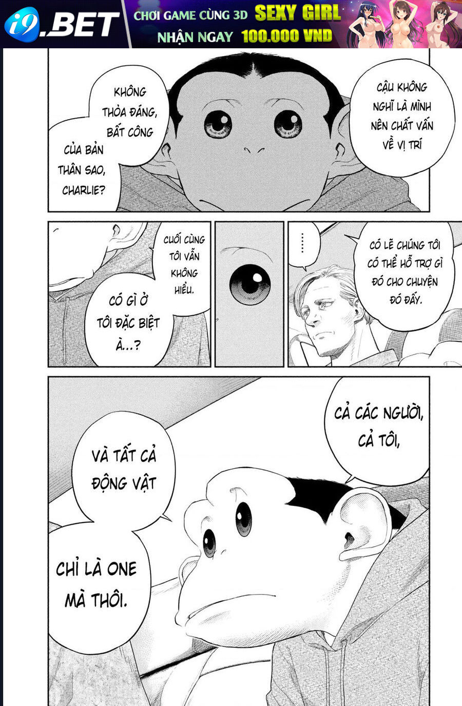 Darwin Jihen [Chap 1-10]