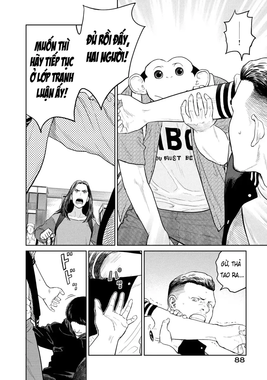 Darwin Jihen [Chap 1-10]