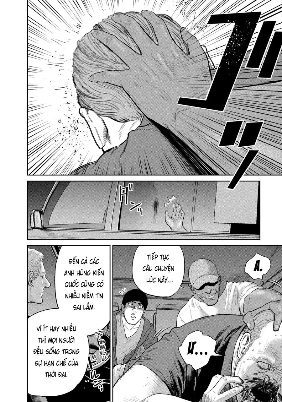 Darwin Jihen [Chap 1-10]