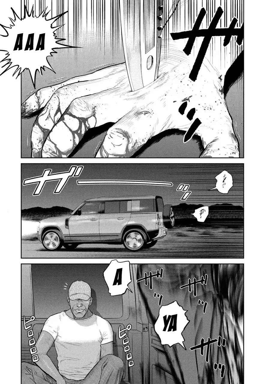 Darwin Jihen [Chap 1-10]