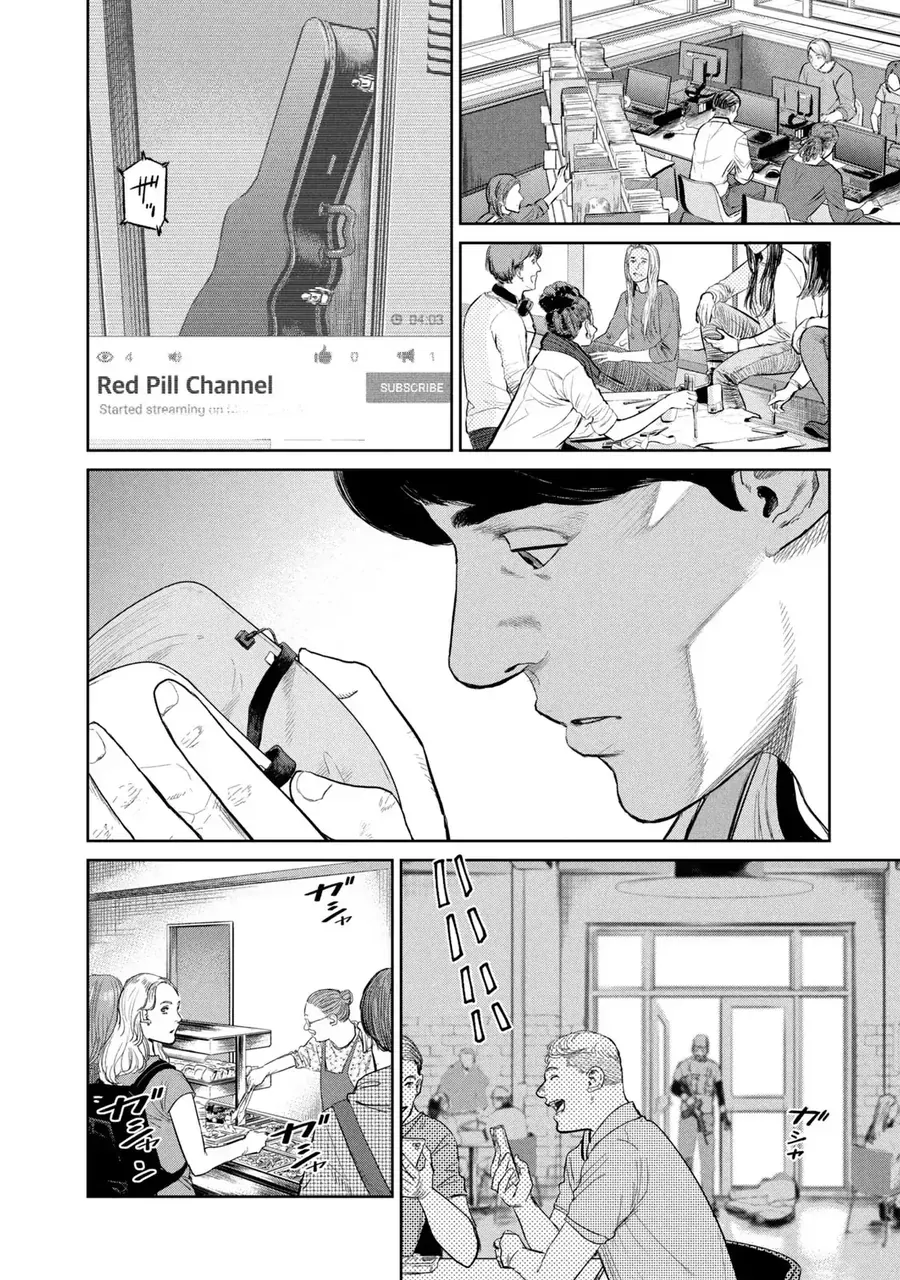 Darwin Jihen [Chap 1-10]