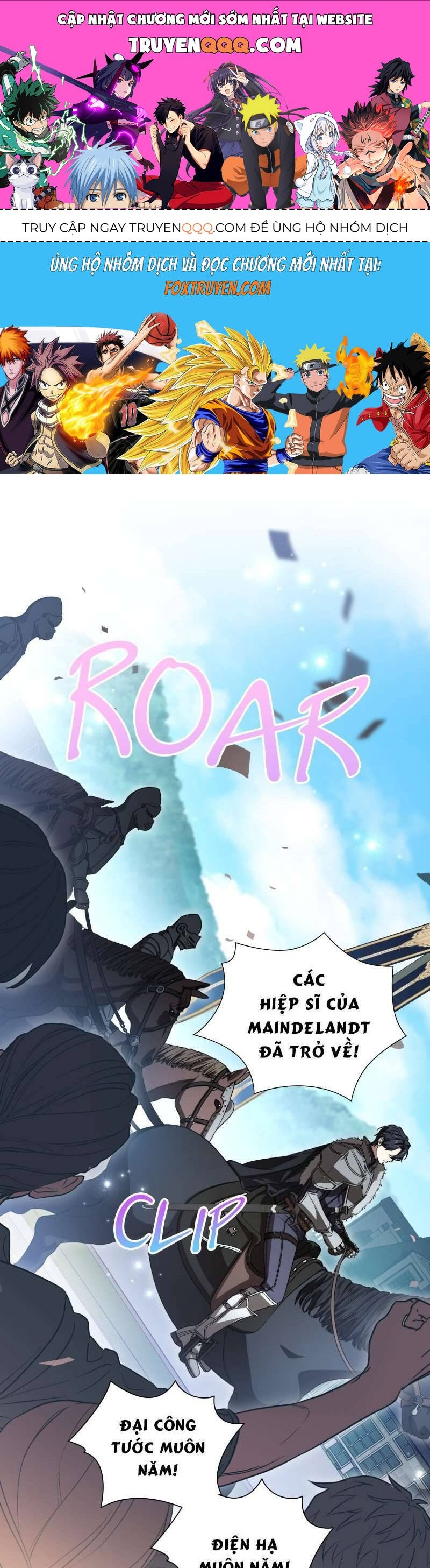 Chapter 72 - Image 1