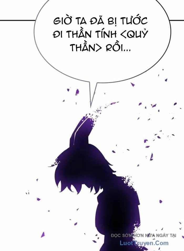 Chapter 153 - Image 155