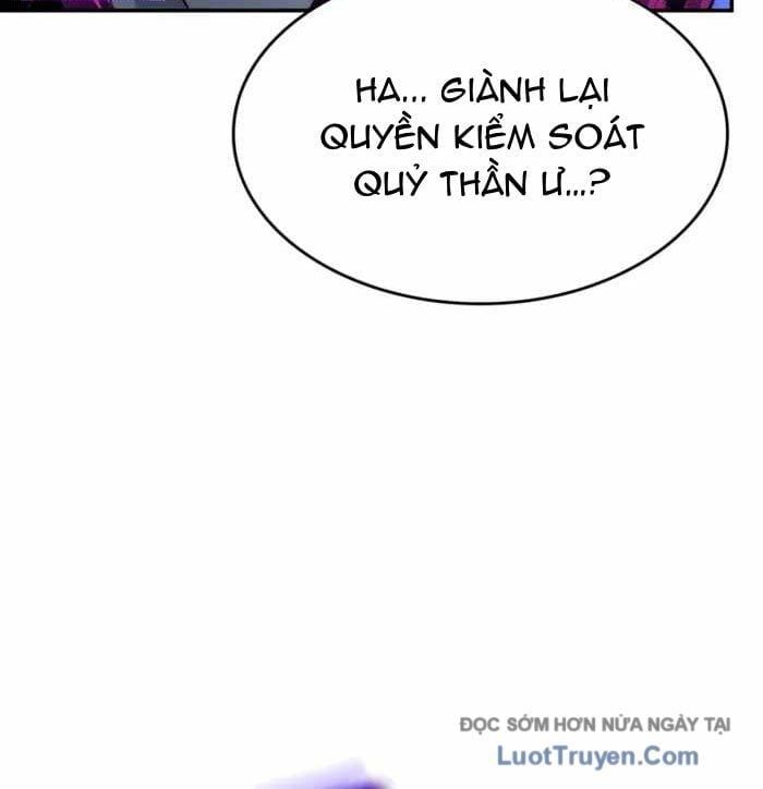 Chapter 153 - Image 45