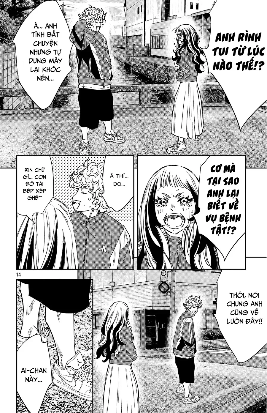 Truyện tranh online