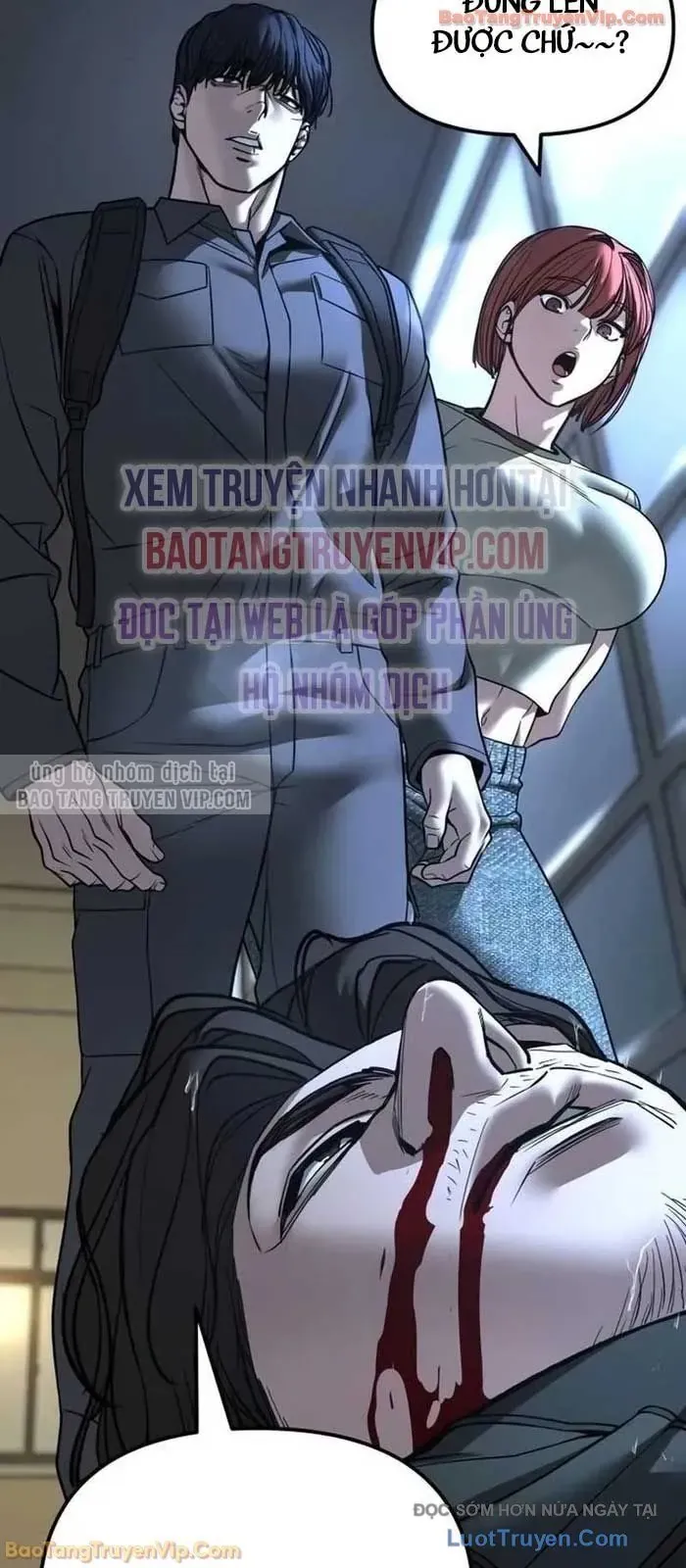 Chapter 151 - Image 3