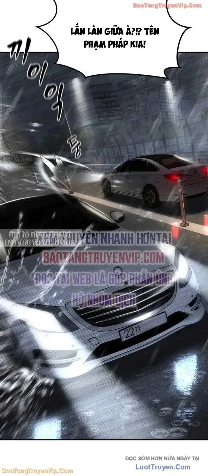 Chapter 151 - Image 27