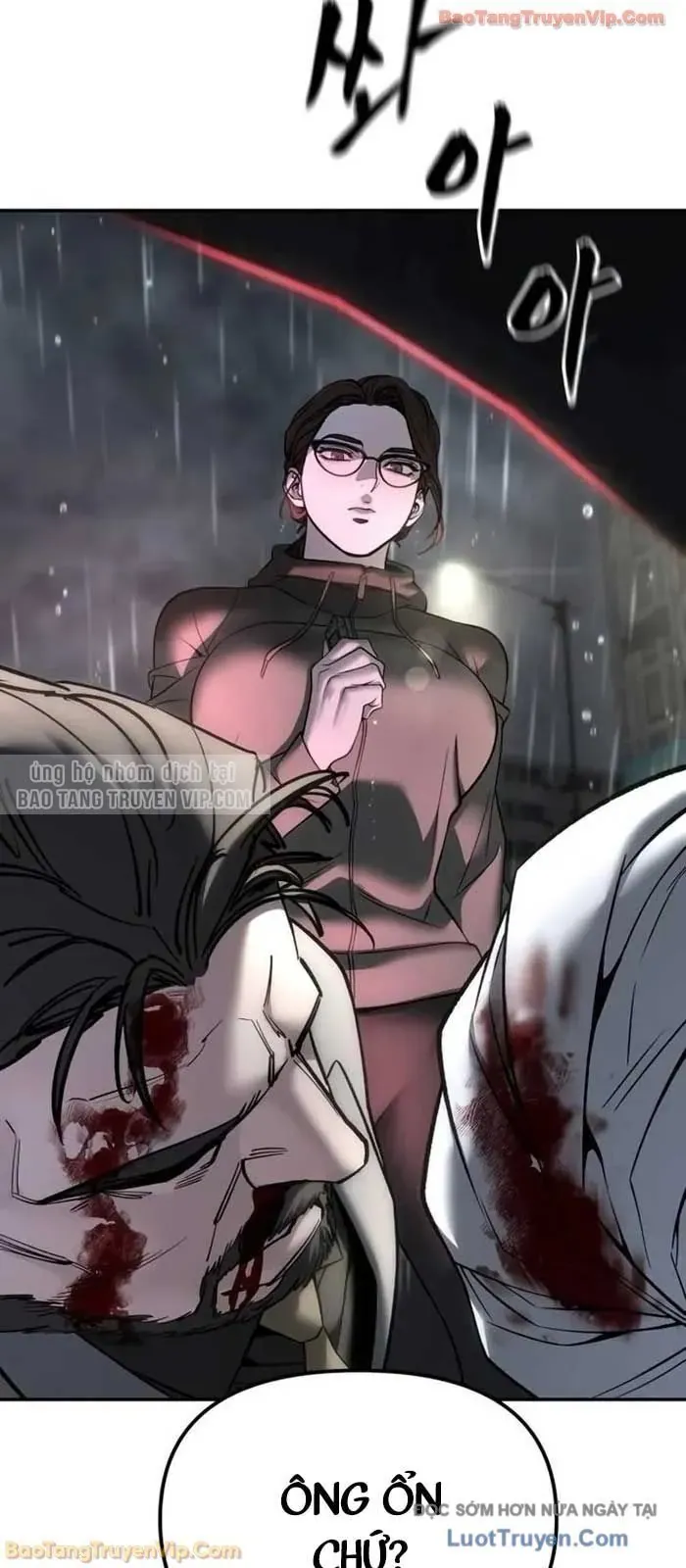 Chapter 151 - Image 36