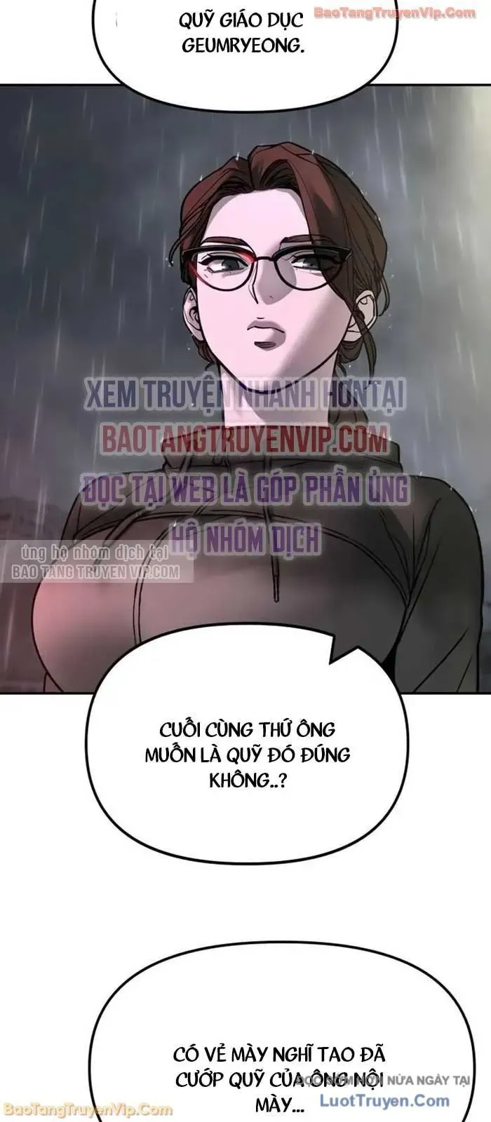 Chapter 151 - Image 47