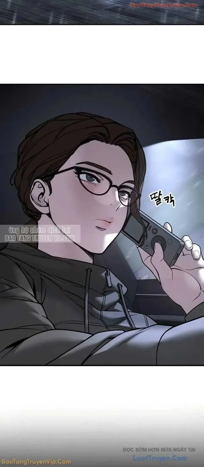 Chapter 151 - Image 51