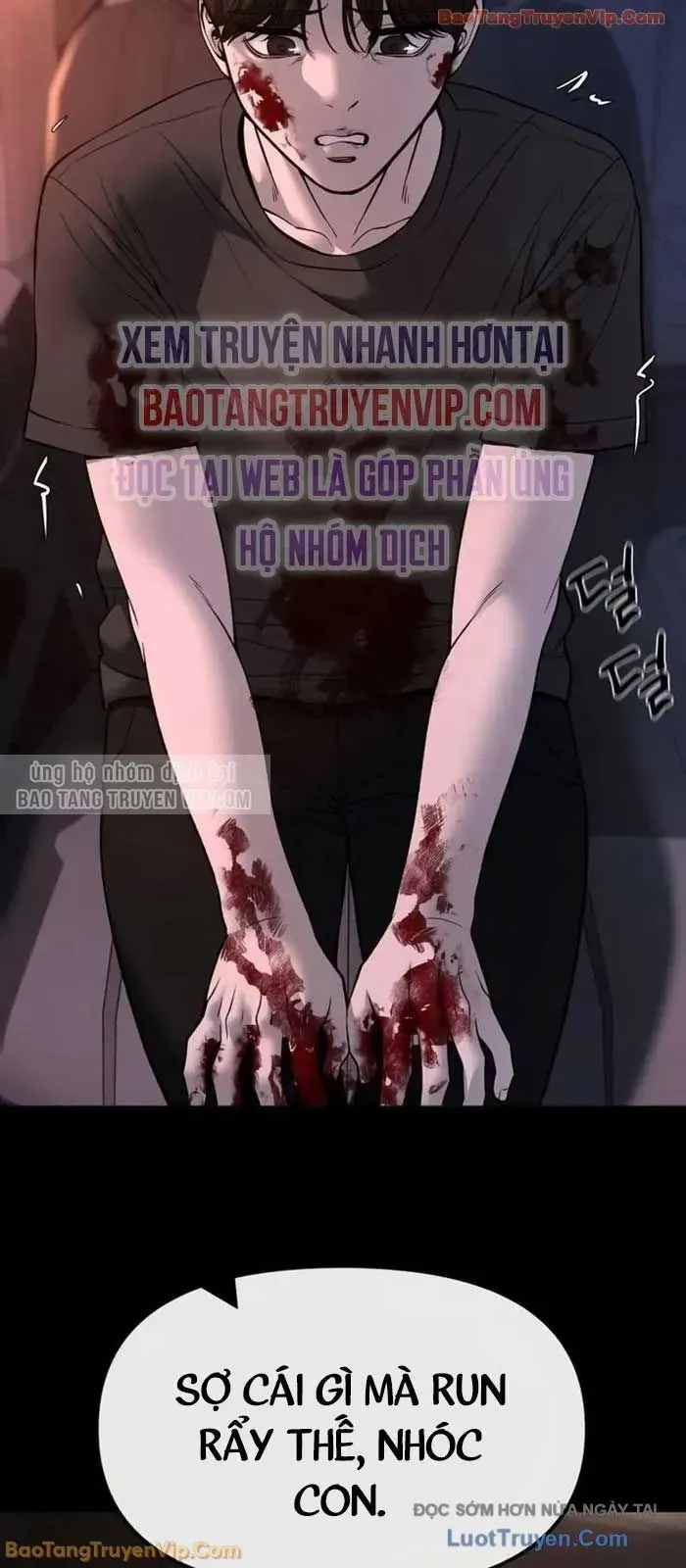 Chapter 151 - Image 55