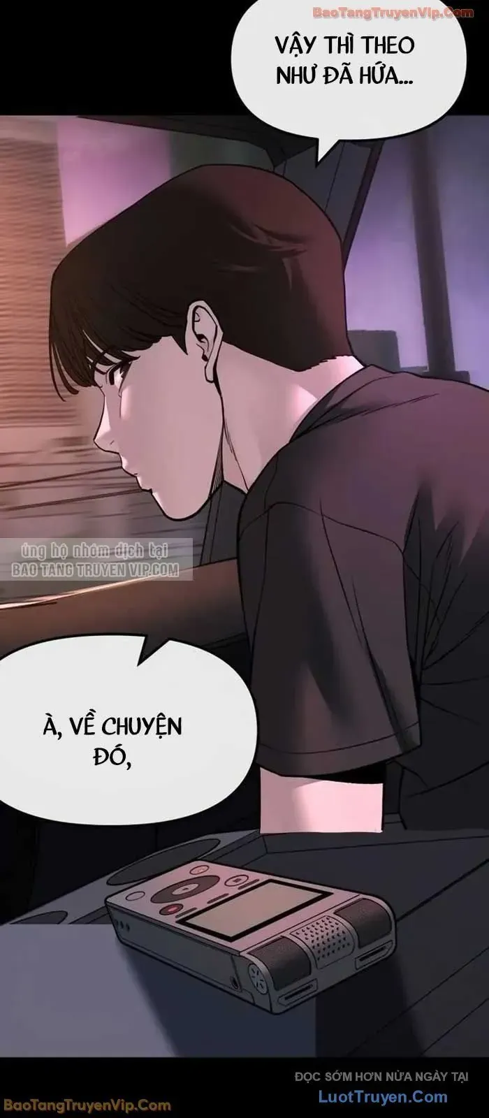 Chapter 151 - Image 60