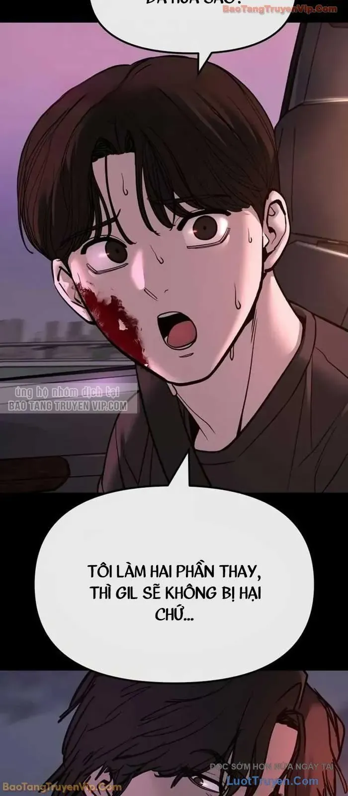 Chapter 151 - Image 63