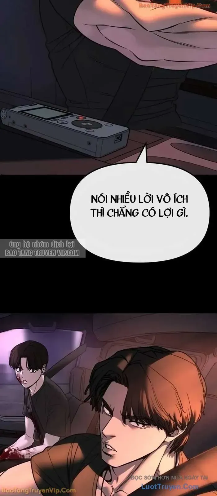 Chapter 151 - Image 67