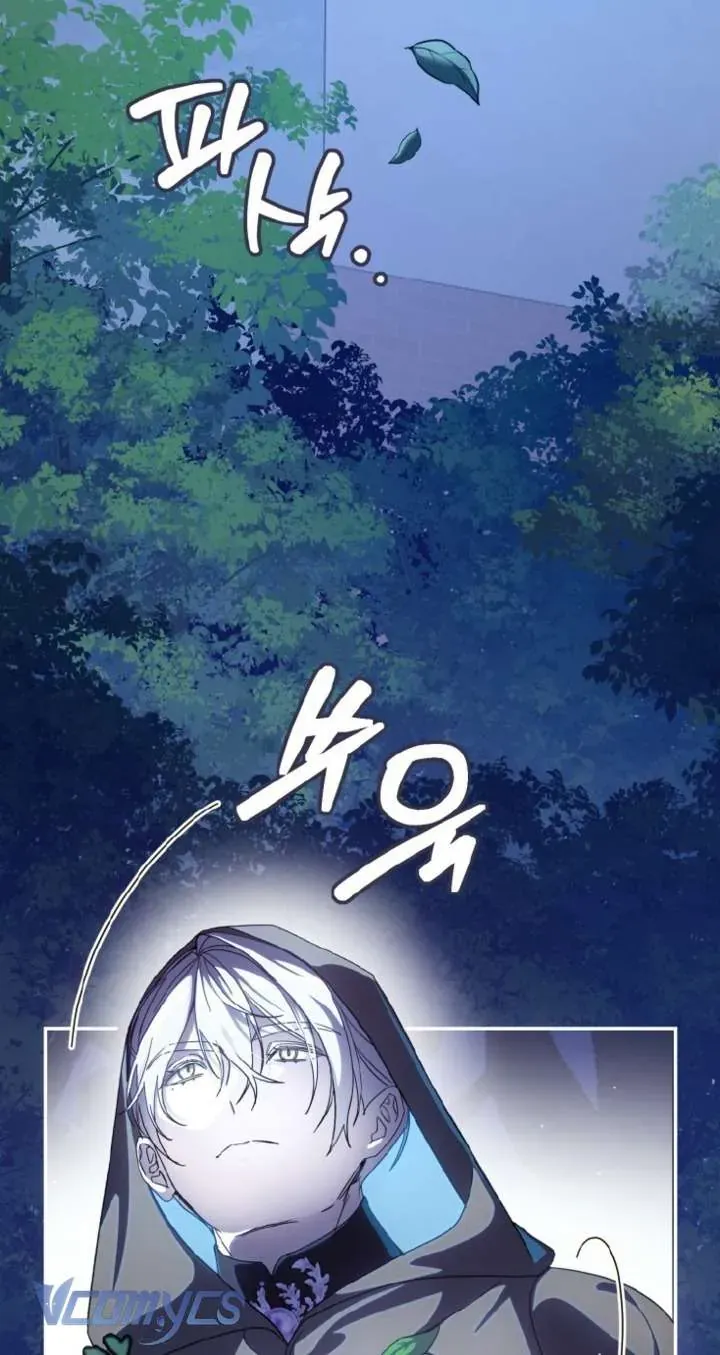 Người Vợ Hắc Ám Của Cậu Chồng Nhỏ [Chap 25]