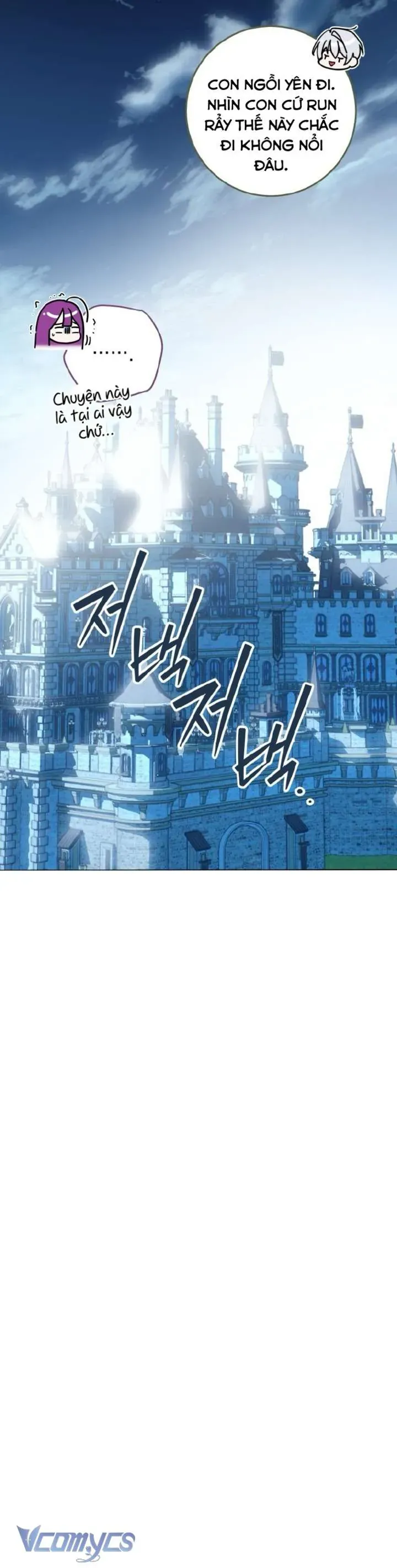 Người Vợ Hắc Ám Của Cậu Chồng Nhỏ [Chap 25]