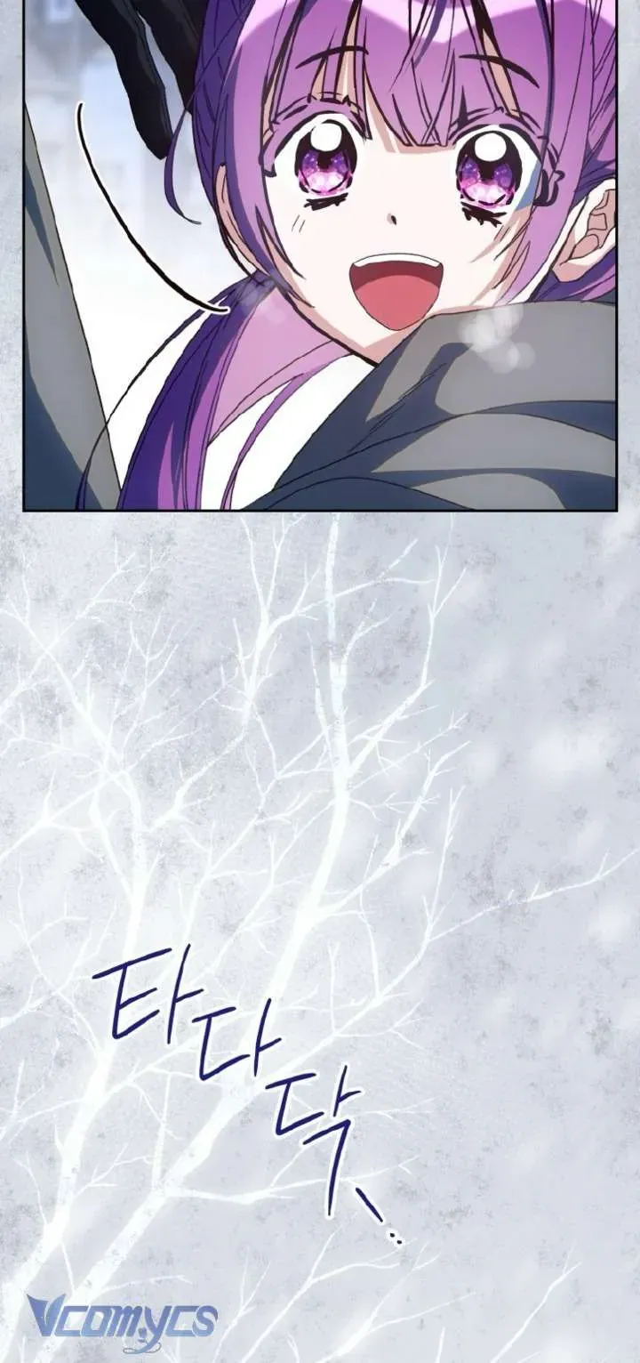 Người Vợ Hắc Ám Của Cậu Chồng Nhỏ [Chap 25]